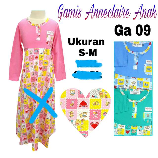 Gamis anak Anne Claire