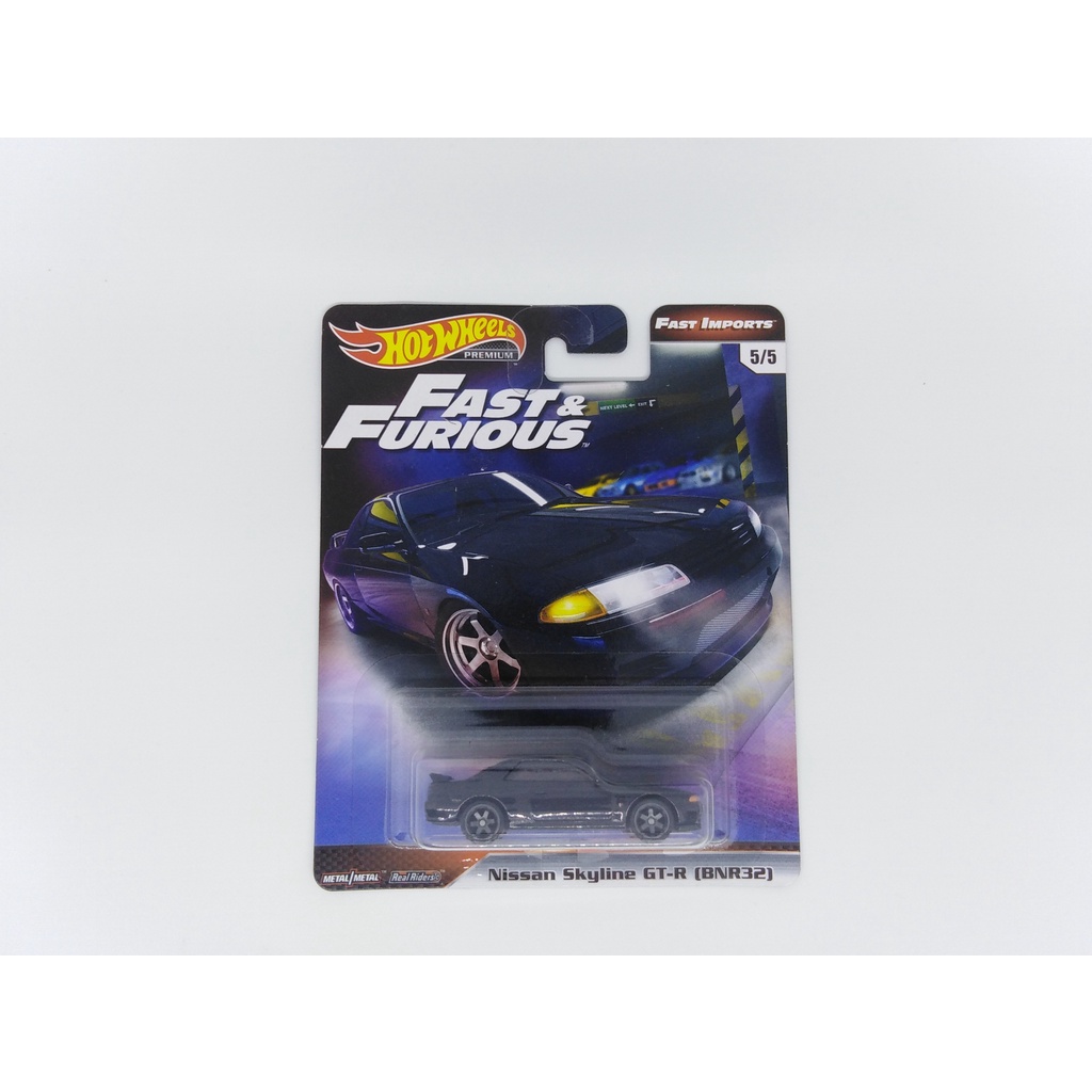 NISSAN SKYLINE GT-R (BNR32)