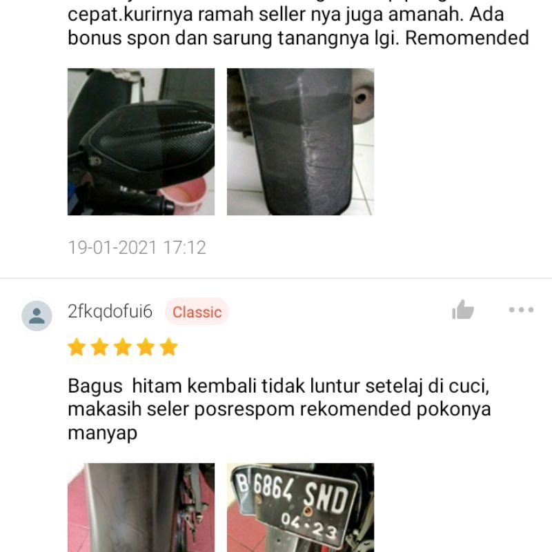 PAKET PENGHINTAM DAN PENGHILANG BARET