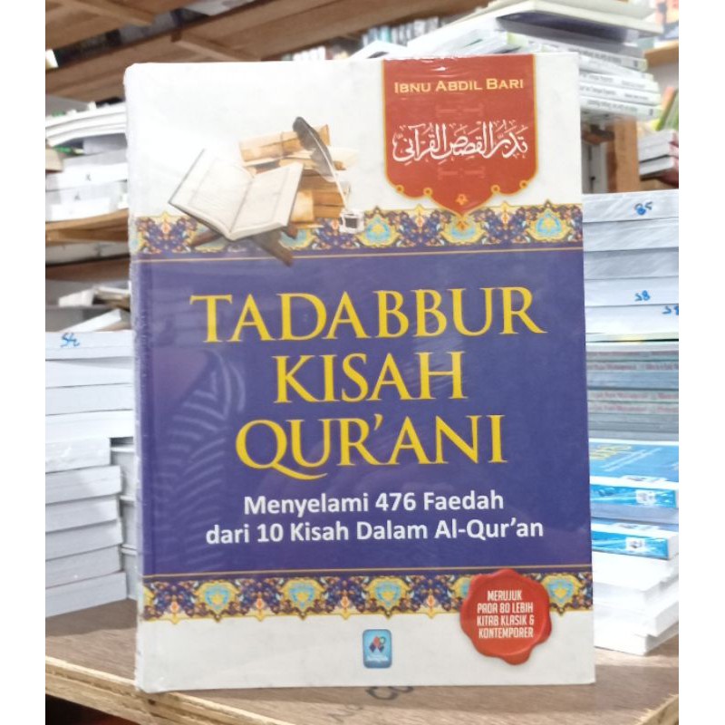 TADABBUR KISAH QURANI