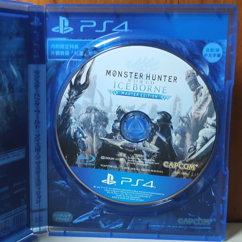 Monster Hunter World Iceborne PS4 Kaset Monsterhunter Ice Borne Master Edition Playstation PS 4 5 CD BD Game Games MHW Iceborn ice borne worlds monsters hunters ps4 ps5 reg 3 region asia