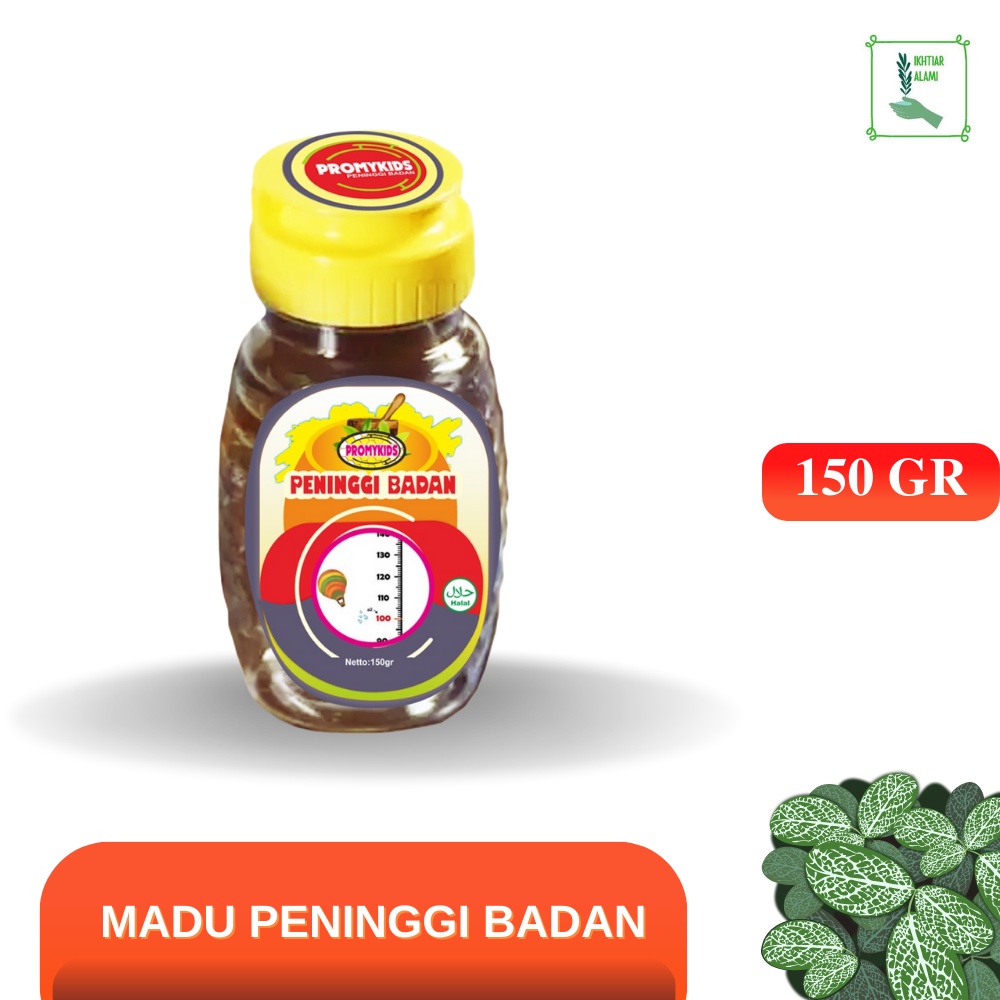 

MADU PENINGGI BADAN ANAK SUPLEMEN TULANG UNTUK ANAK