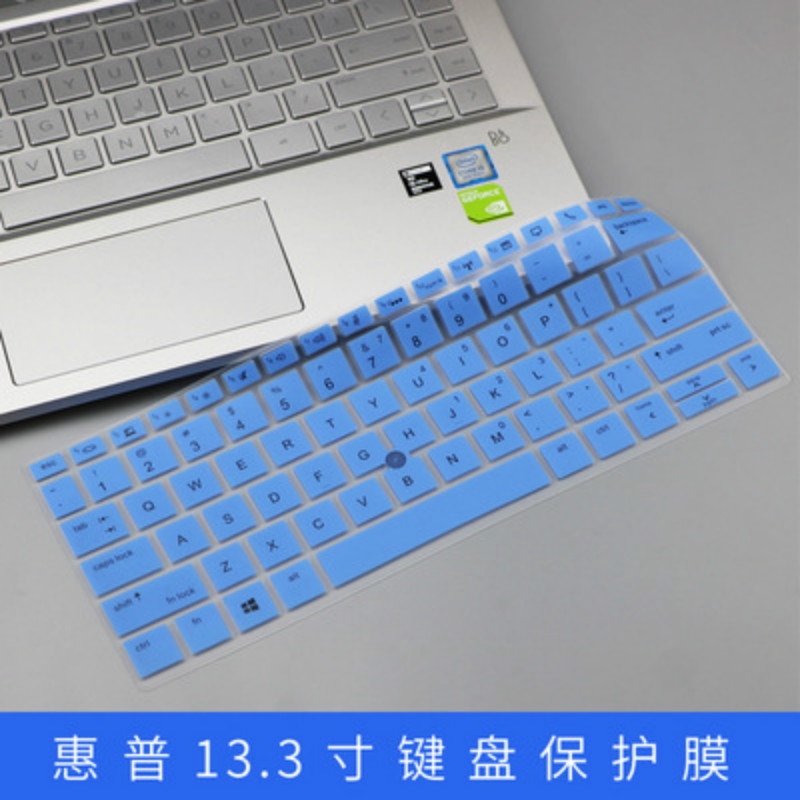 Cover Pelindung Keyboard Bahan Silikon Ultra Tipis Untuk Laptop Hp Elitebook 700 735 G5 830 G5