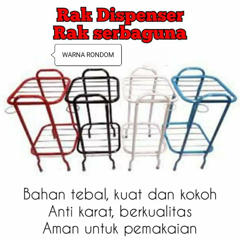 Kaki , RAK  , WARNA RONDOM  2   SUSUN DISPENSER SERBAGUNA / RAK MEJA MAGICOM GUCI GALON