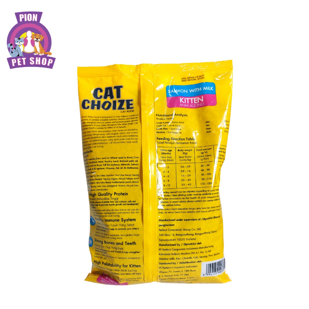 CAT CHOIZE KITTEN Salmon ukuran 1 kg - makanan anak kucing RASA SALMON KITTEN