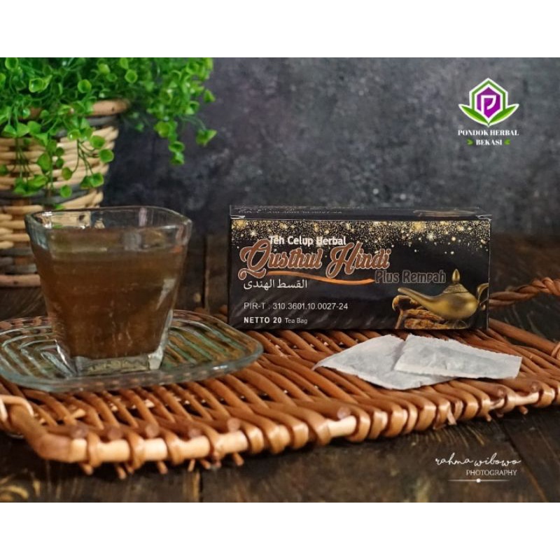 

TEH QUSTHUL HINDI / QIST AL HINDI /QUSTH AL HINDI / INDIAN ROOT TEA