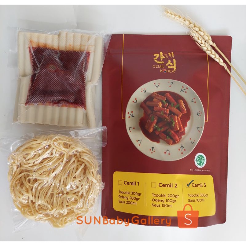 

PAKET RABOKKI CEMIL TIGA/RAPOKKI/RABOKKI TOPOKI/TOPPOKI/TOPOKKI/TtEOKBOKKI CEMIL KOREA