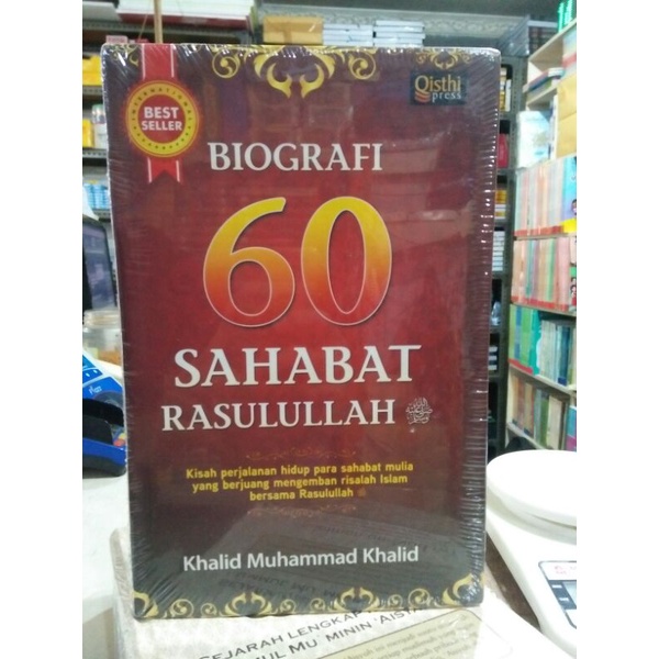 Biografi 60 sahabat rasulullah SAW