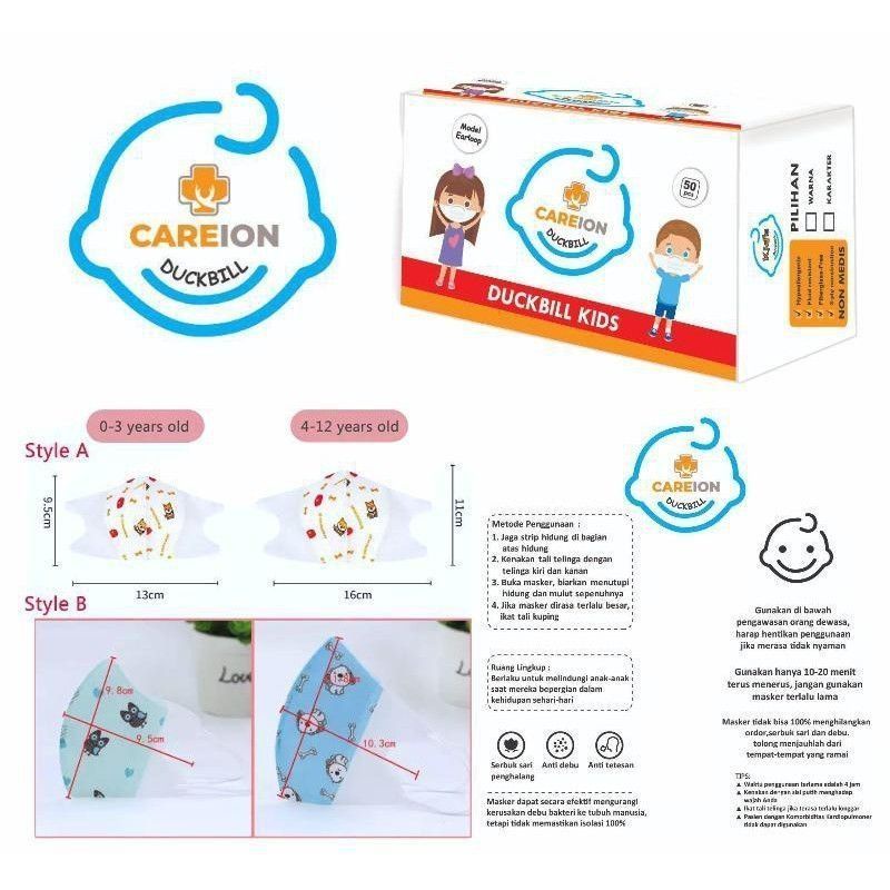 MASKER DUCKBILL ANAK MOTIF Isi 50 pcs / DUCKBILL ANAK KARAKTER / DUCKBILL  ANAK 1-5THN