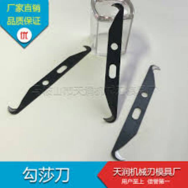 mata dua pisau kait hunglong 100 % original