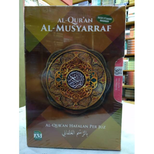 Al-Quran AL-MUSYARRAF Hafalan Per Juz 1-30 - Al Quran Mujaza terlaris