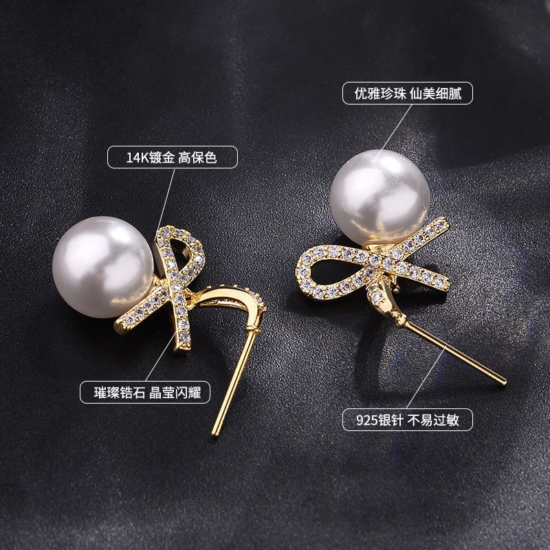 Anting s925 Sterling Silver Hypoallergenic Aksen Mutiara Gaya Korea