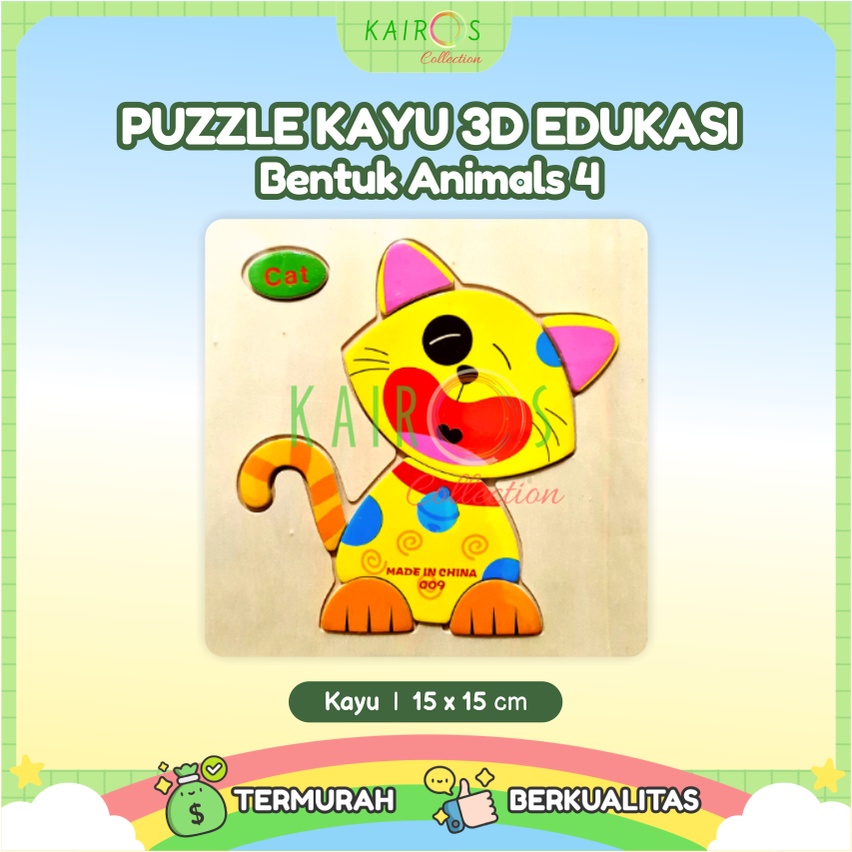 Puzzle Kayu Binatang Animal 4