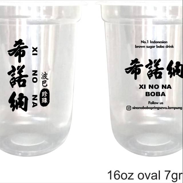 

Gelas cup 16/18 oz oval# cupplastik#gelasplastik#Plastiksablon