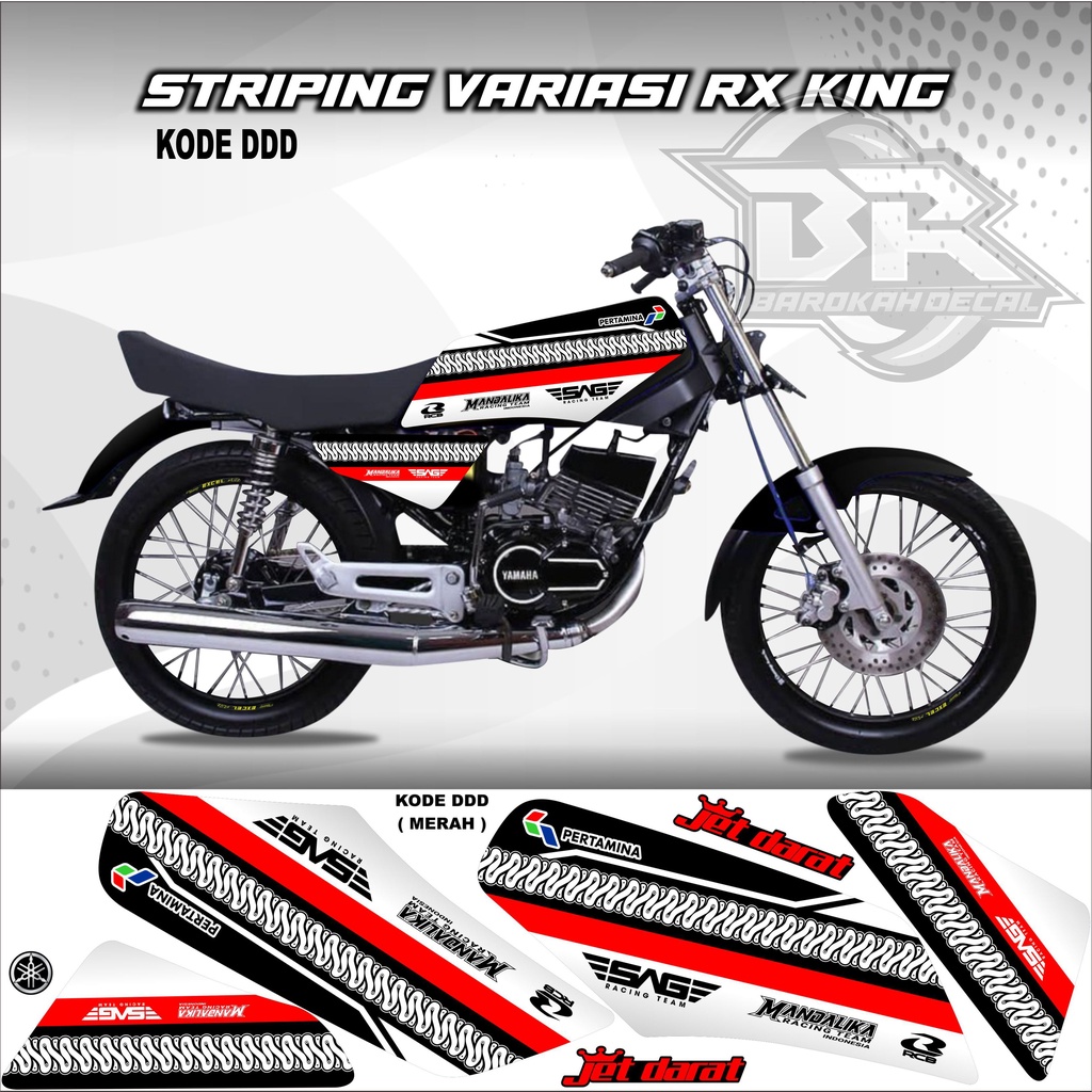 Sticker Rx King Variasi Stiker Lis Striping Rx King Kode DDD