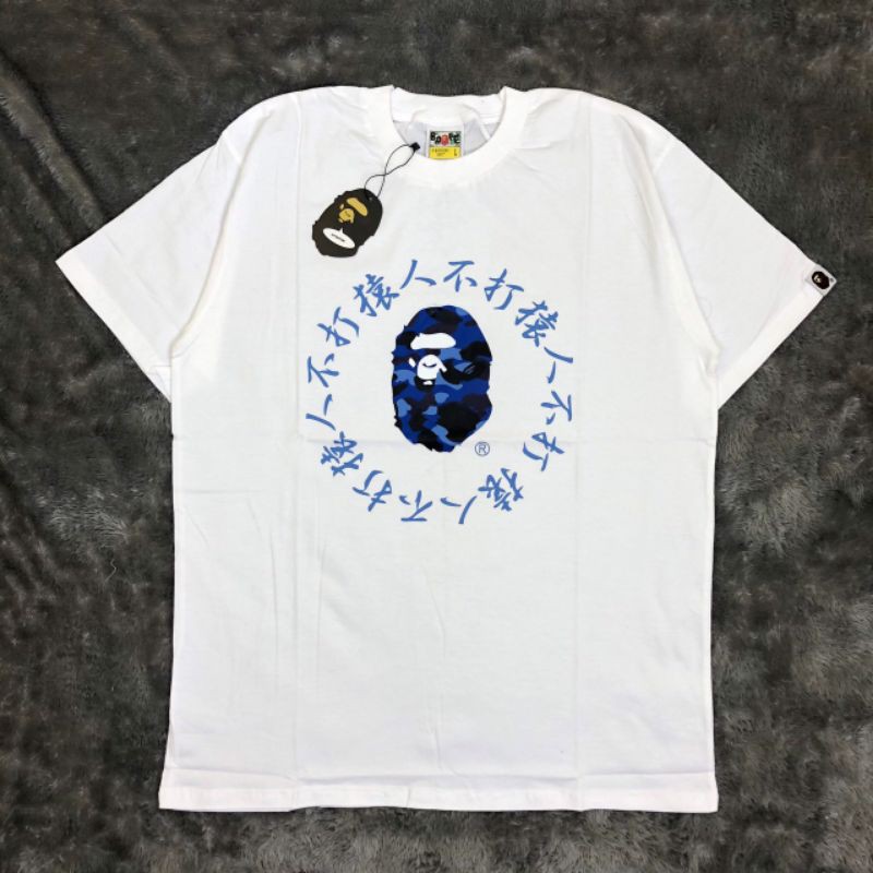 TSHIRT KAOS BAJU A BATHING APE BAPE CAMO KANJI BLUE WHITE LIKE ORI