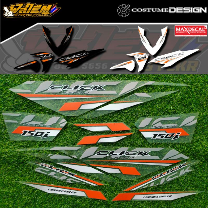 STRIPING TRANSPARAN VARIO LED OLD 125 150 VARIO 2015 2017