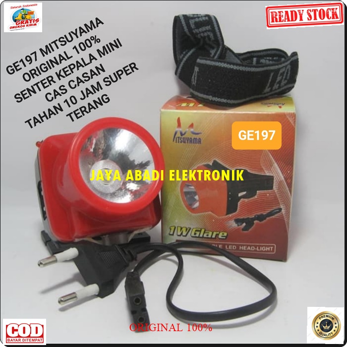 G197 ORIGINAL LAMPU LED PUTIH COB 10 W WATT BATERAI LAMPU EMERGENSI EMERGENCI EMERGENCY WHITE DARURAT LEPAS MAGIC LAMP BOHLAM SINAR TERANG PENERANG MAGNET MAGNETIC DINDING WALL TEMBOK TEMPEL SENTUH PORTABLE SAKLAR G197  mitsuyama original headlamp senter