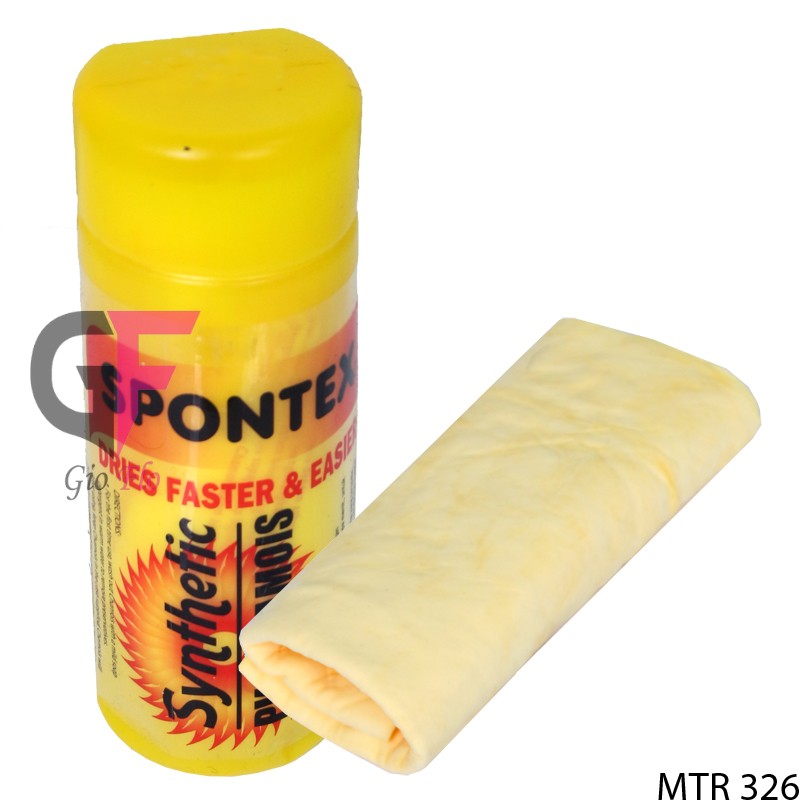 GIOFLO Kain Lap Serat Sintetis Yellow / MTR 326