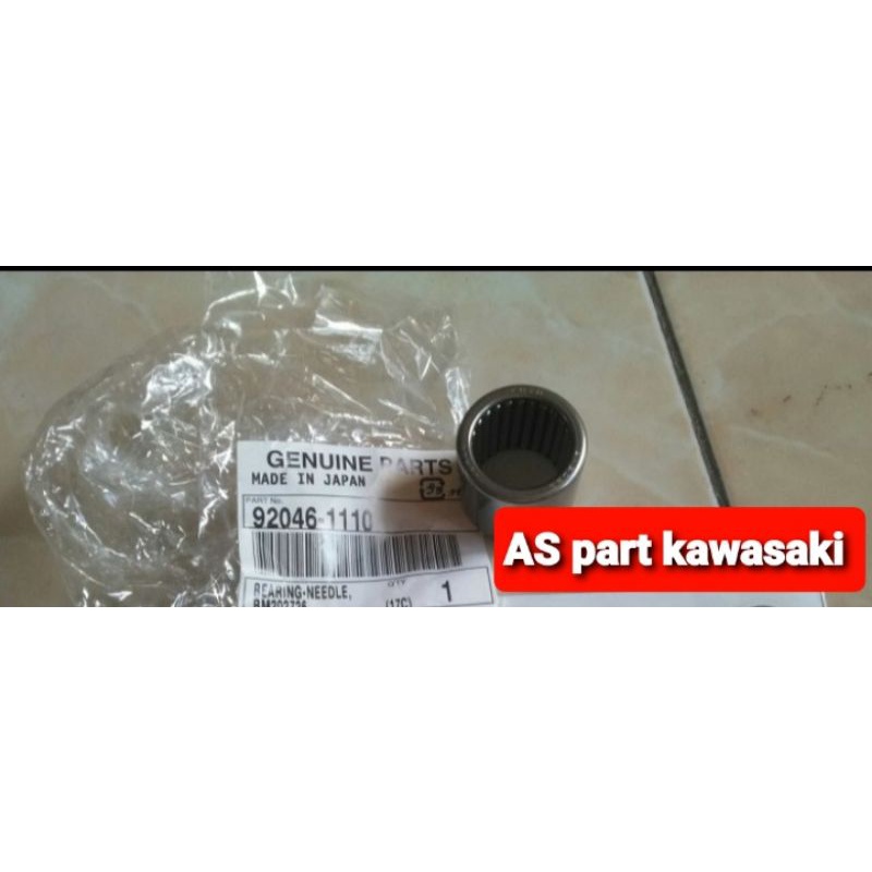 Laher Bambu Arem KLX, Ninja R dan RR Original