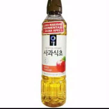 

CUKA APEL/APPLE VINEGAR 900 ML
