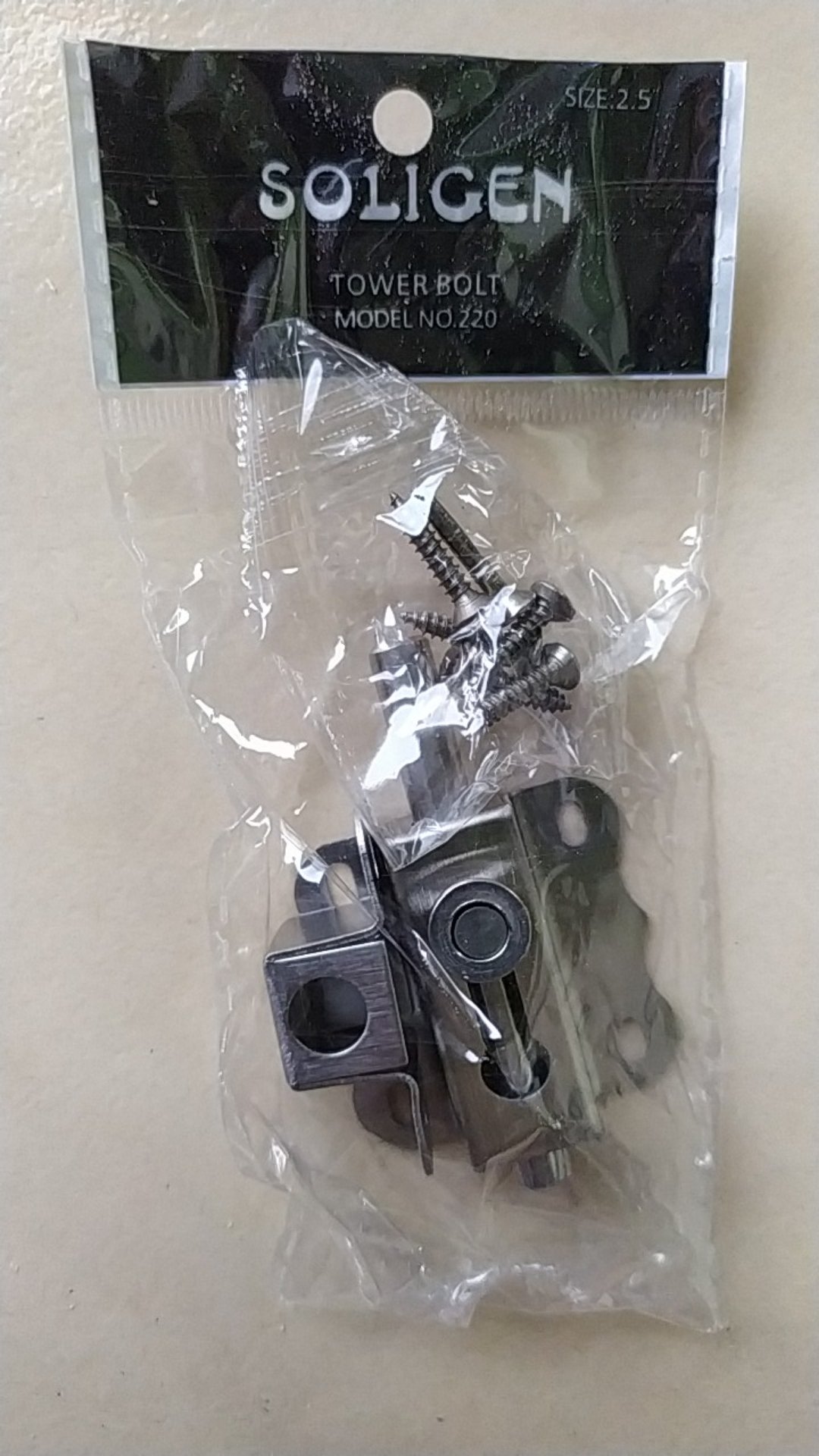 Grendel Kupu 2.5 Stainless Steel Soligen