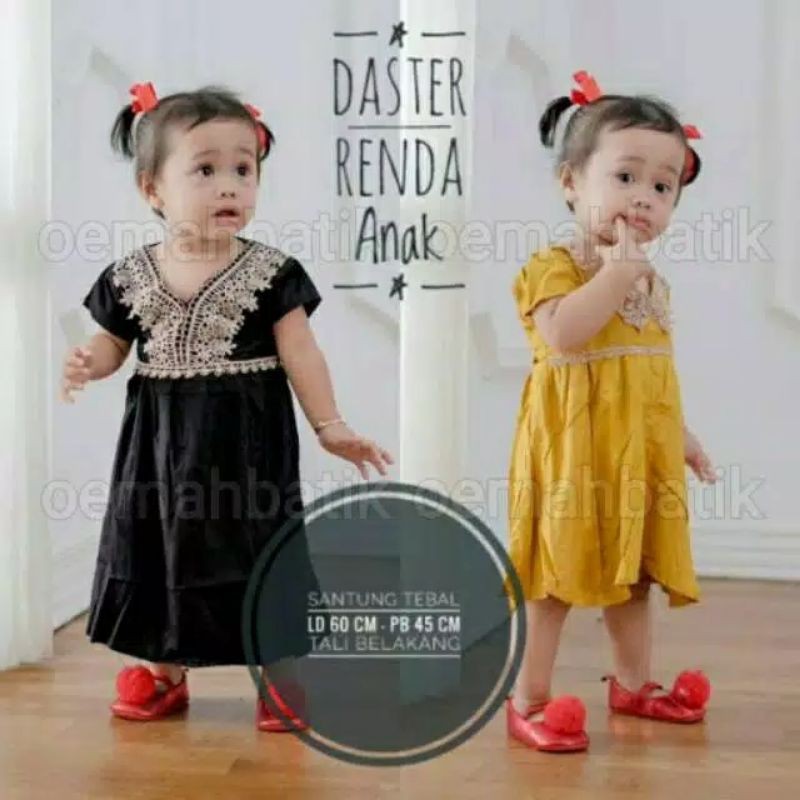 DASTER RENDA ANAK USIA 1-3TH BISA PILIH WARNA