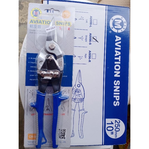 Gunting hollow seng baja ringan aviation snips C mart 10"
