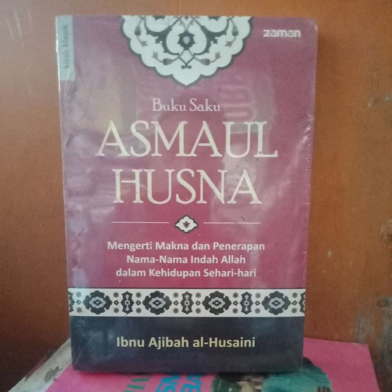buku islam : Buku saku asmaul husna