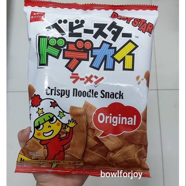 

Baby star crispy noodle snack
