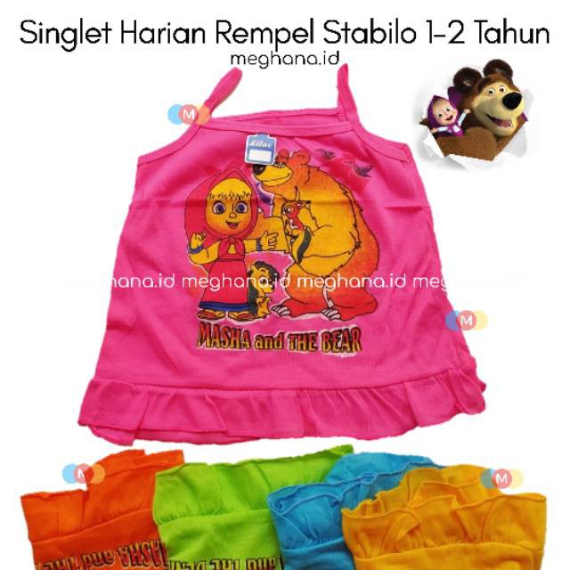 singlet anak murah rempel stabilo MB - ALEXA GROSIR