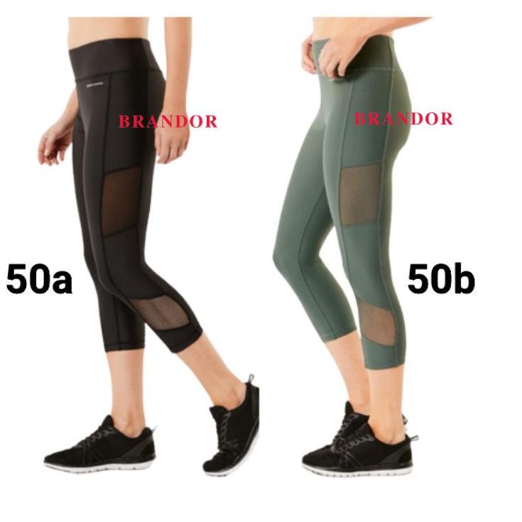 ANLG50 - CAPRIS MESH 7/8 By ANKO