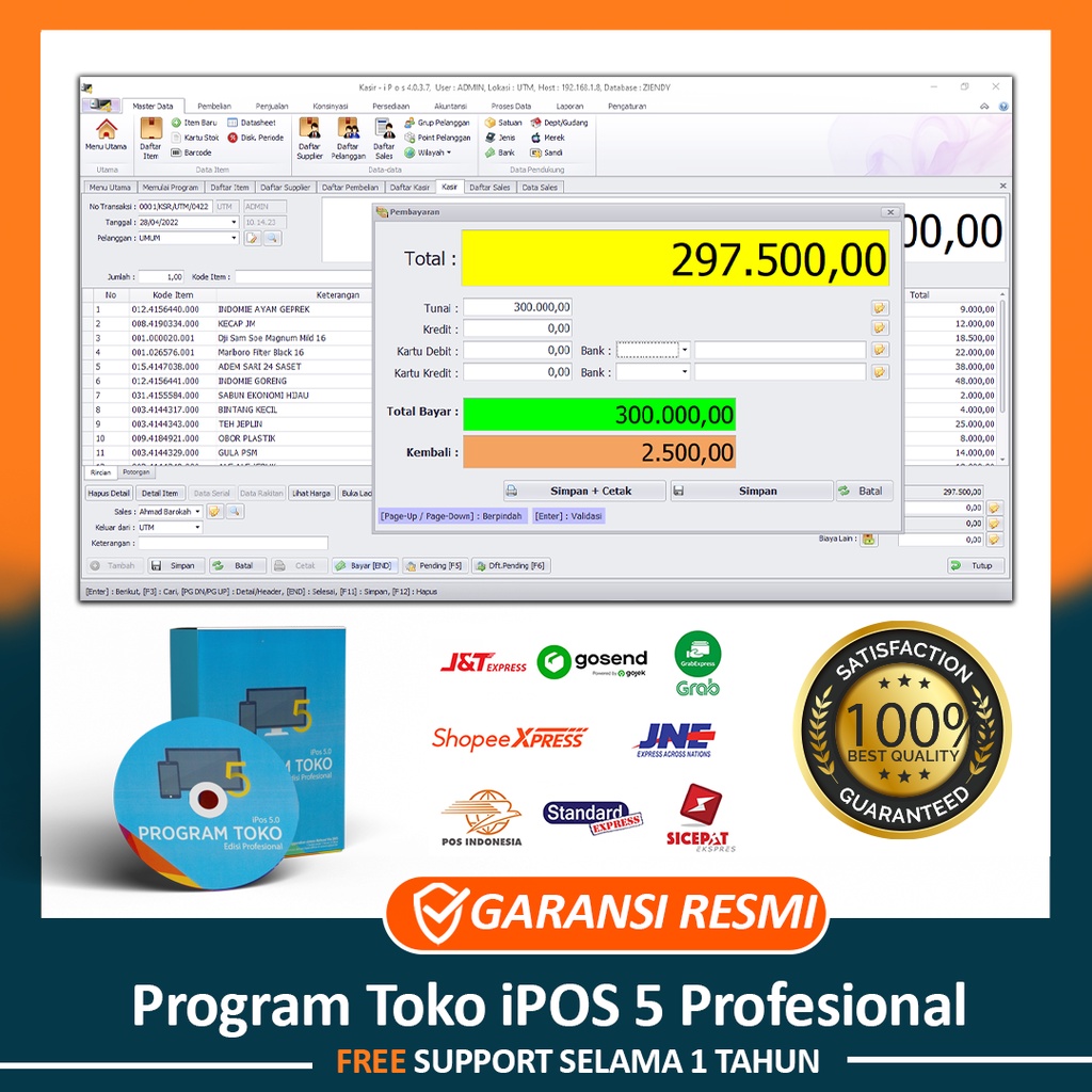 Jual Program Toko IPOS 5 Profesional Original | Software Kasir Toko Dan ...