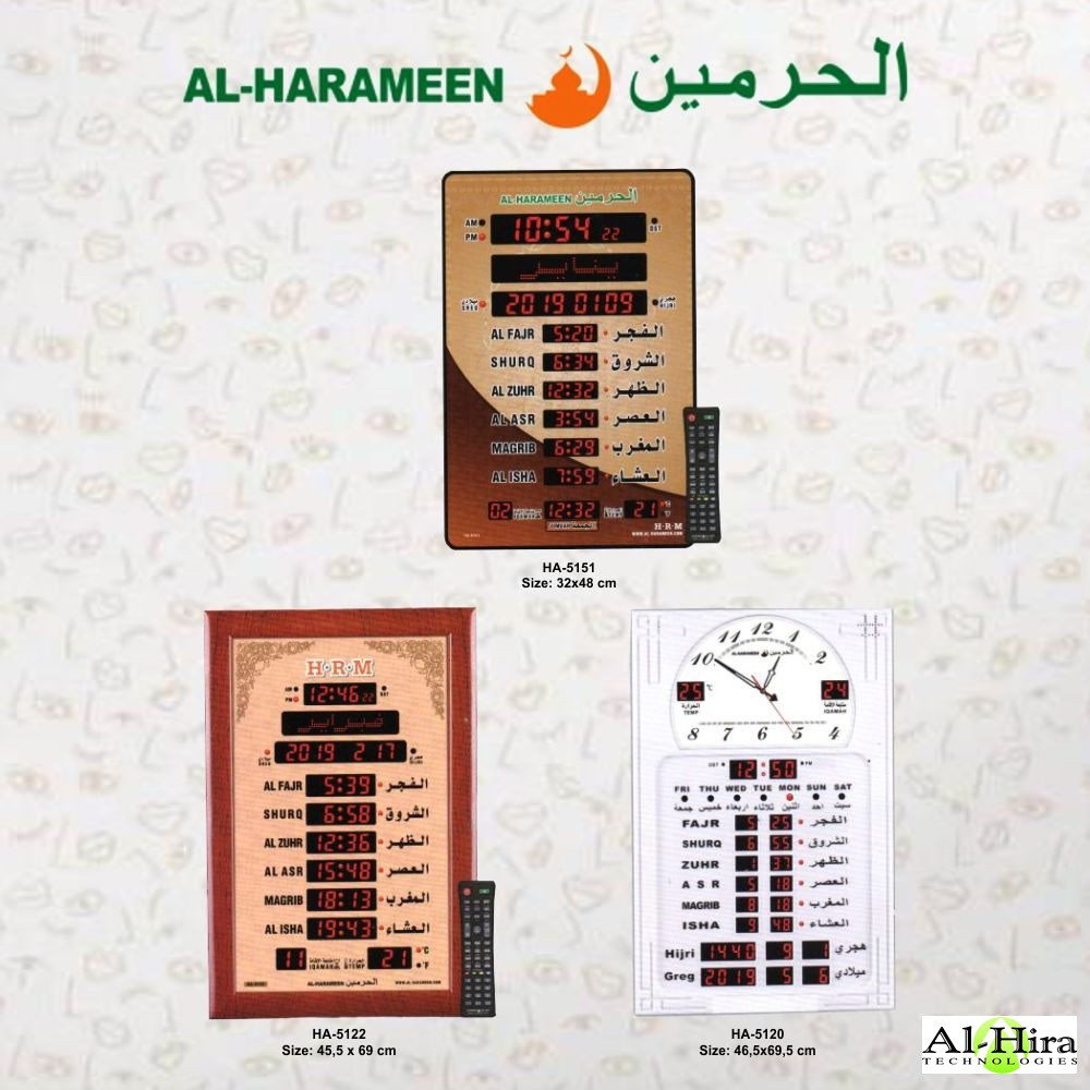 Jam Azdan Sholat 5 Waktu Otomatis Masajid LED Alharameen HA 5151