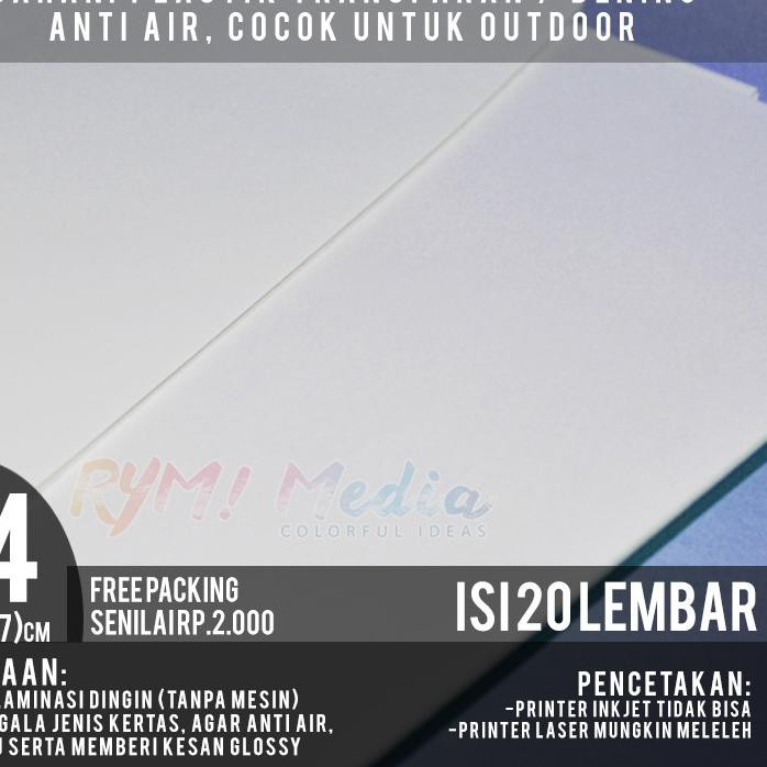

Bagus Stiker Transparan A4 isi 20 lbr / Kertas Sticker Transparant Laminasi, qt0...