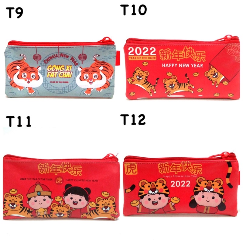 Dompet Imlek Panjang Lol Surprise Pouch Angpao Lucu Murah Chinese New Year LOL SURPRISE