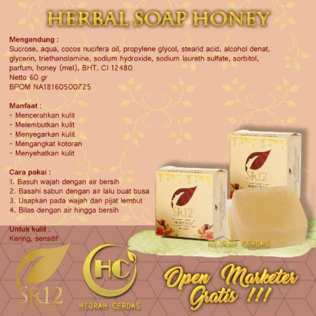 

Honey Soap SR12