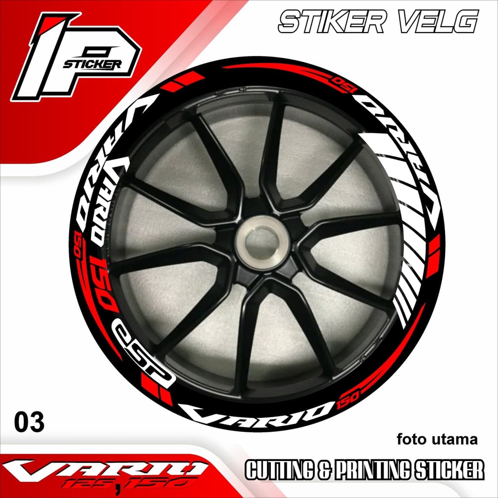 Stiker Velg VARIO 150 125 - Stikter Velg Variasi List Honda VARIO 150 125 03 Design IPING STICKER
