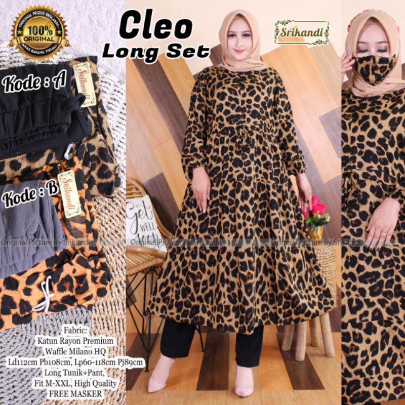 CLEO LONG SET BY SRIKANDI / SETELAN WANITA MOTIF MACAN TUTUL BAHAN KATUN RAYON PREMIUM