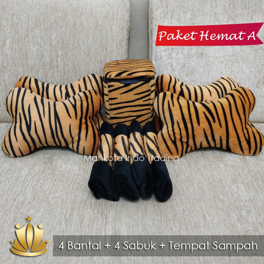 BANTAL MOBIL LORENG COKELAT MEWAH / TEMPAT SAMPAH LORENG COKELAT / AKSESORIS MOBIL LORENG MURAH