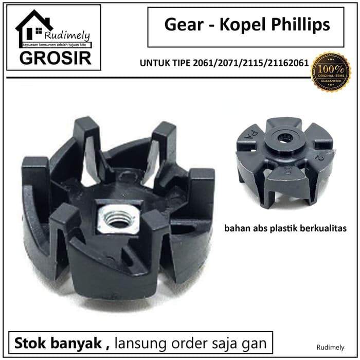 Grosir Gear - Kopel Model Phillips 2061/2071/2115/2116