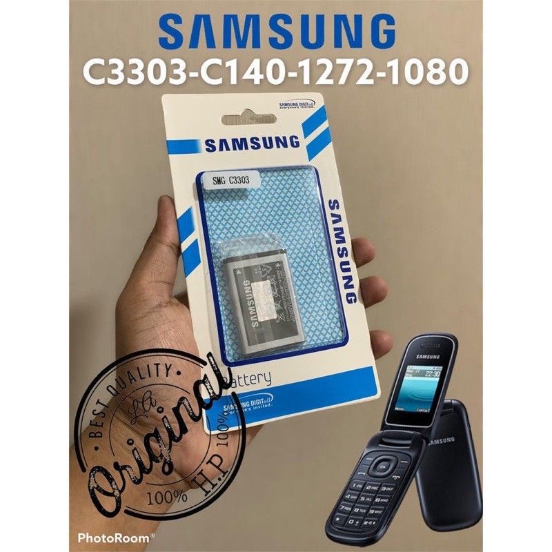 Batrai samsung C3303 / Samsung lipat