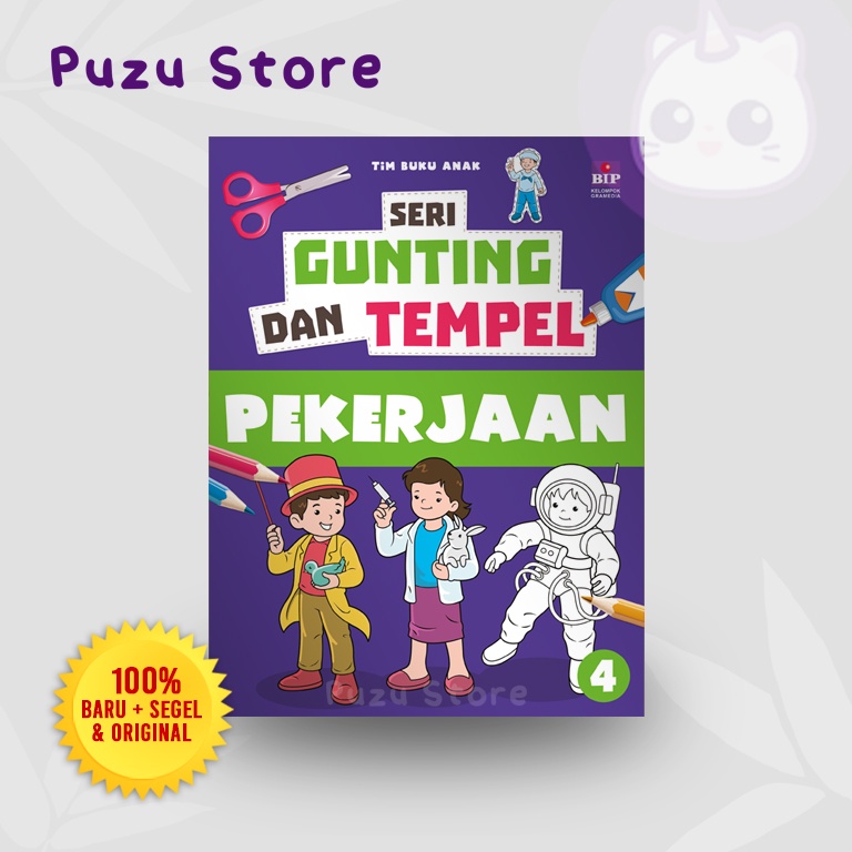(100% ORI) Seri Gunting dan Tempel: Pekerjaan