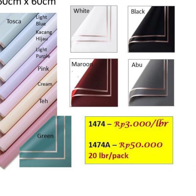 

✲ 20lbr flower wrapping paper - gold list navy cellophane - cellophane - barang florist 1474A ⅎ