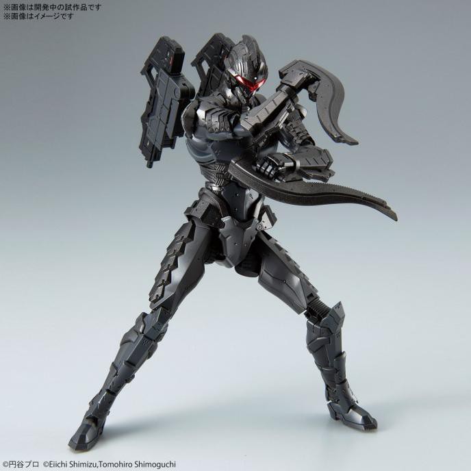 7.5 Frontal Assault Type 1/12 model kit Bandai Figure Rise Ultraman Suit ver
