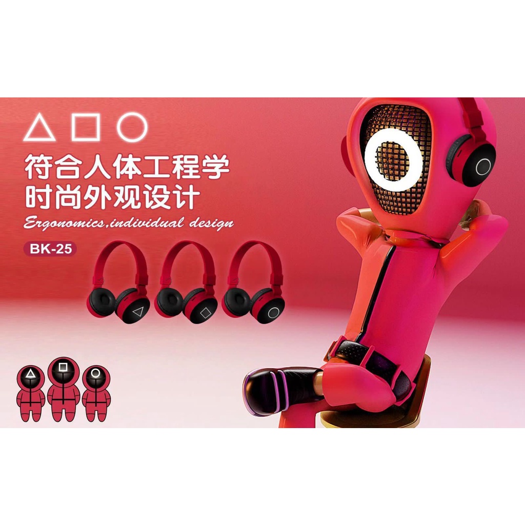 BK-25 Bluetooth 5.0 Headphone LED Display Premium Sound Wireless Squid Game