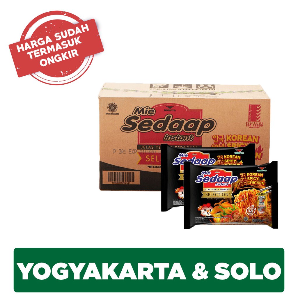 

Mie Sedaap Korean Spicy Chicken 87Gr 1 Karton (Harga + Ongkir) - YGK