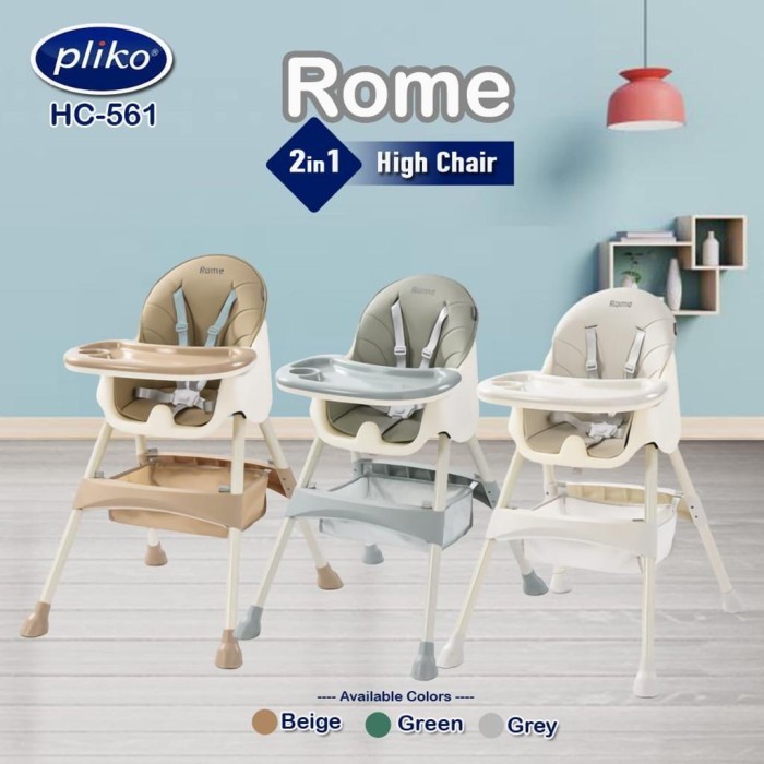 Pliko High Chir Rome HC-561