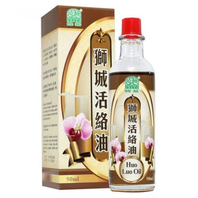 Huo Luo Oil Nature's Green Minyak Rematik, sakit leher kaku tegang