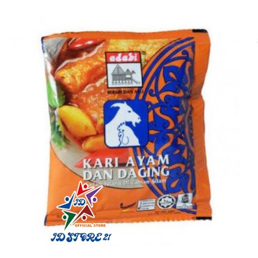SACHET - Bumbu Kari Ayam dan Daging Adabi 24 Gram Halal Bumbu Adabi Makanan Kare Kari Instan